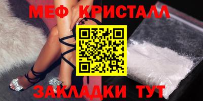 a pvp Малгобек