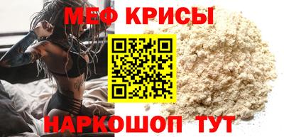 mdma Мариинск