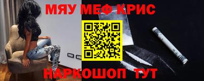 соль курить ск Малоярославец