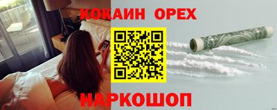mdma Мариинск