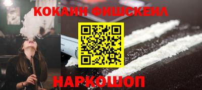 mdma Мариинск