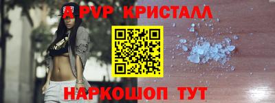 соль курить ск Малоярославец