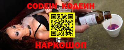 соль курить ск Малоярославец