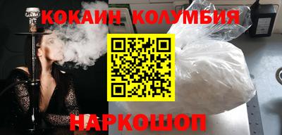 mdma Мариинск