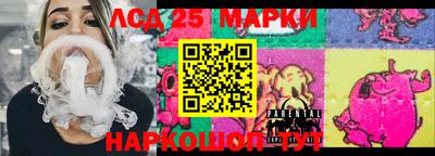 mdma Мариинск