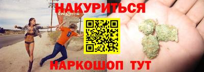 mdma Мариинск