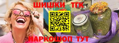 a pvp Малгобек