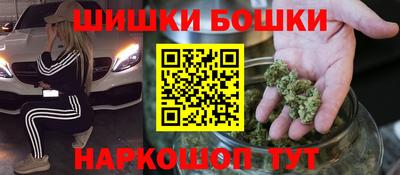 соль курить ск Малоярославец