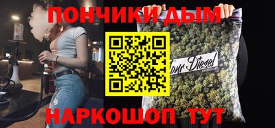 a pvp Малгобек