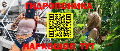 mdma Мариинск