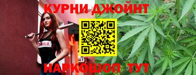 соль курить ск Малоярославец