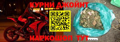 a pvp Малгобек