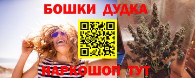 соль курить ск Малоярославец