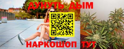 mdma Мариинск
