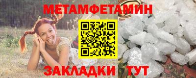 a pvp Малгобек