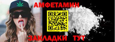 a pvp Малгобек