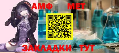 a pvp Малгобек