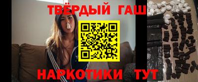 a pvp Малгобек