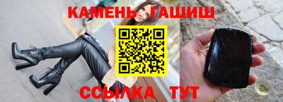соль курить ск Малоярославец