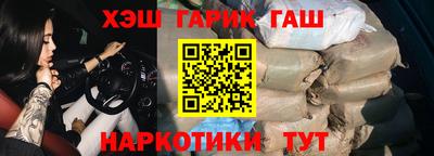соль курить ск Малоярославец