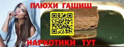 соль курить ск Малоярославец