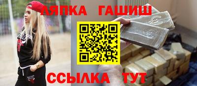 a pvp Малгобек