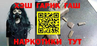 a pvp Малгобек