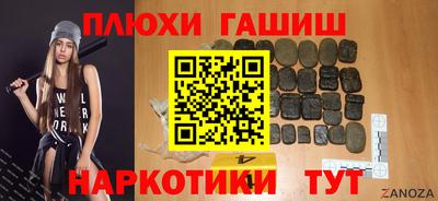 соль курить ск Малоярославец