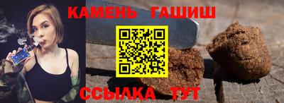 mdma Мариинск