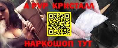 соль курить ск Малоярославец
